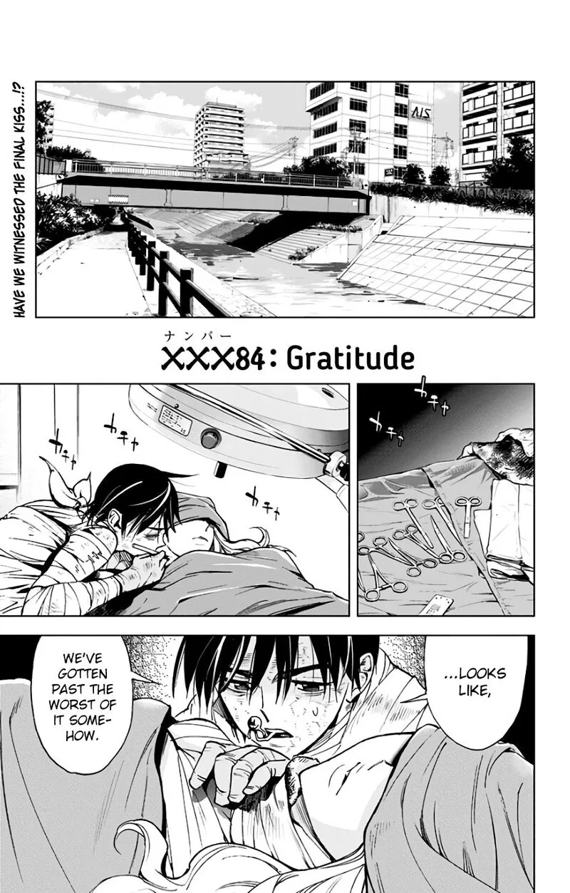 KISS×DEATH Chapter 84 page 1