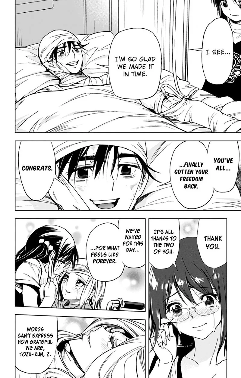 KISS×DEATH Chapter 84 page 9
