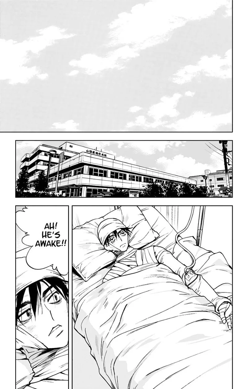 KISS×DEATH Chapter 84 page 7