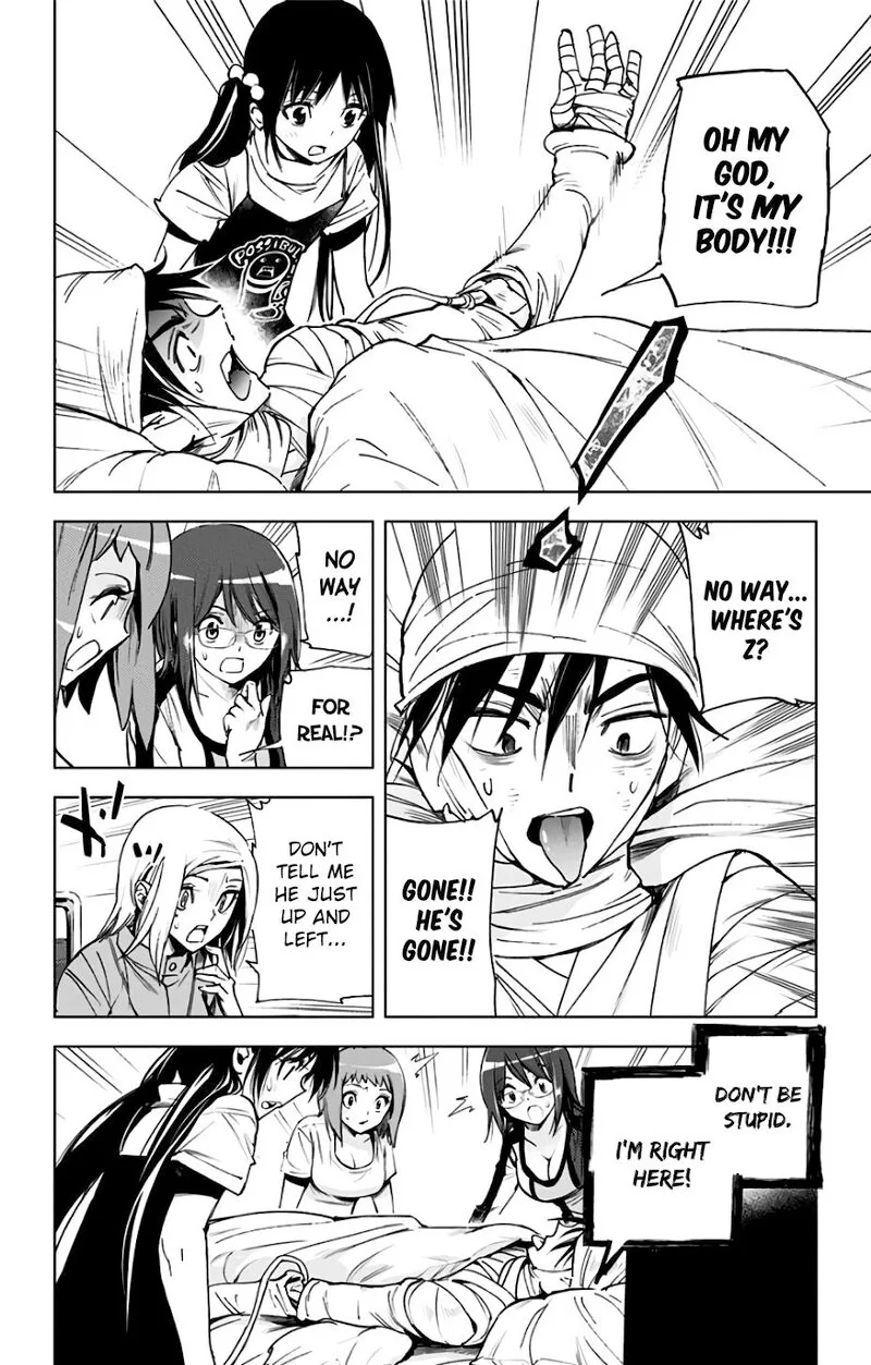 KISS×DEATH Chapter 84 page 11