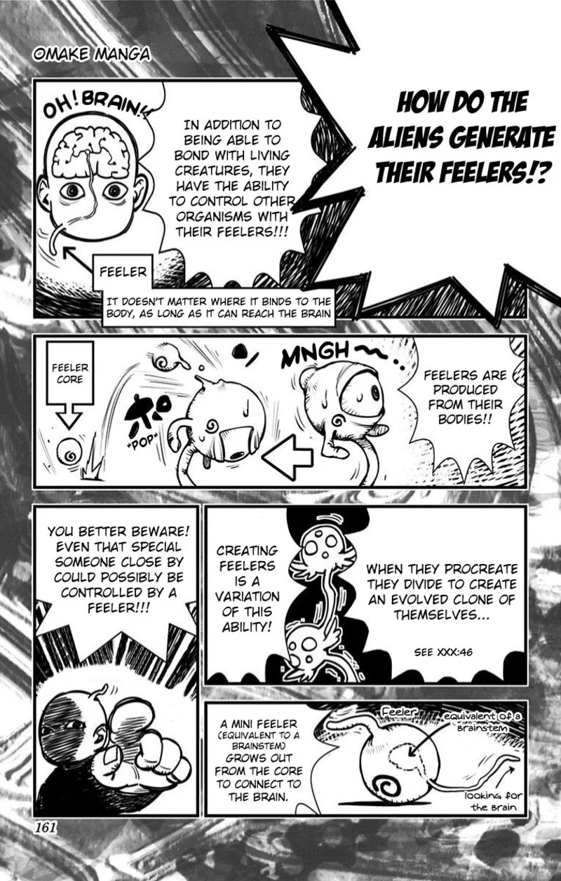 KISS×DEATH Chapter 85.5 page 8