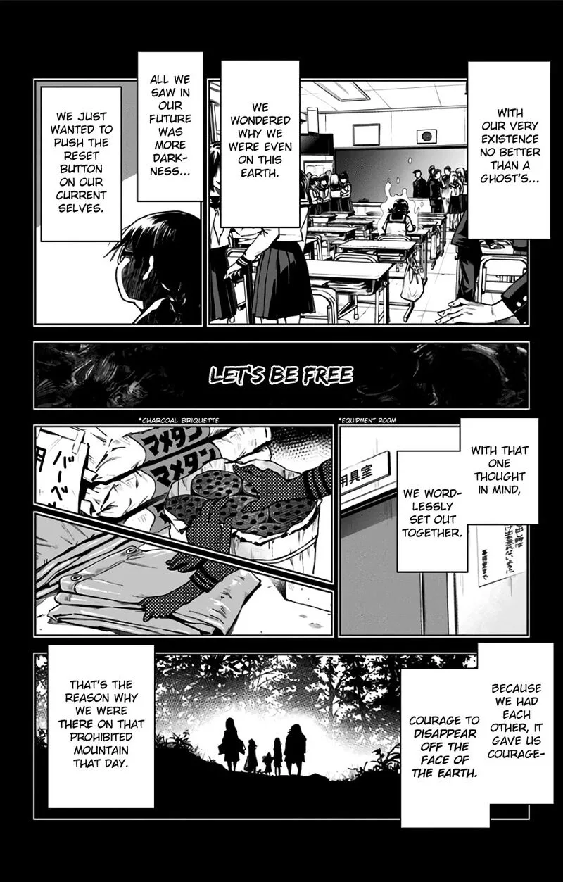 KISS×DEATH Chapter 85 page 6