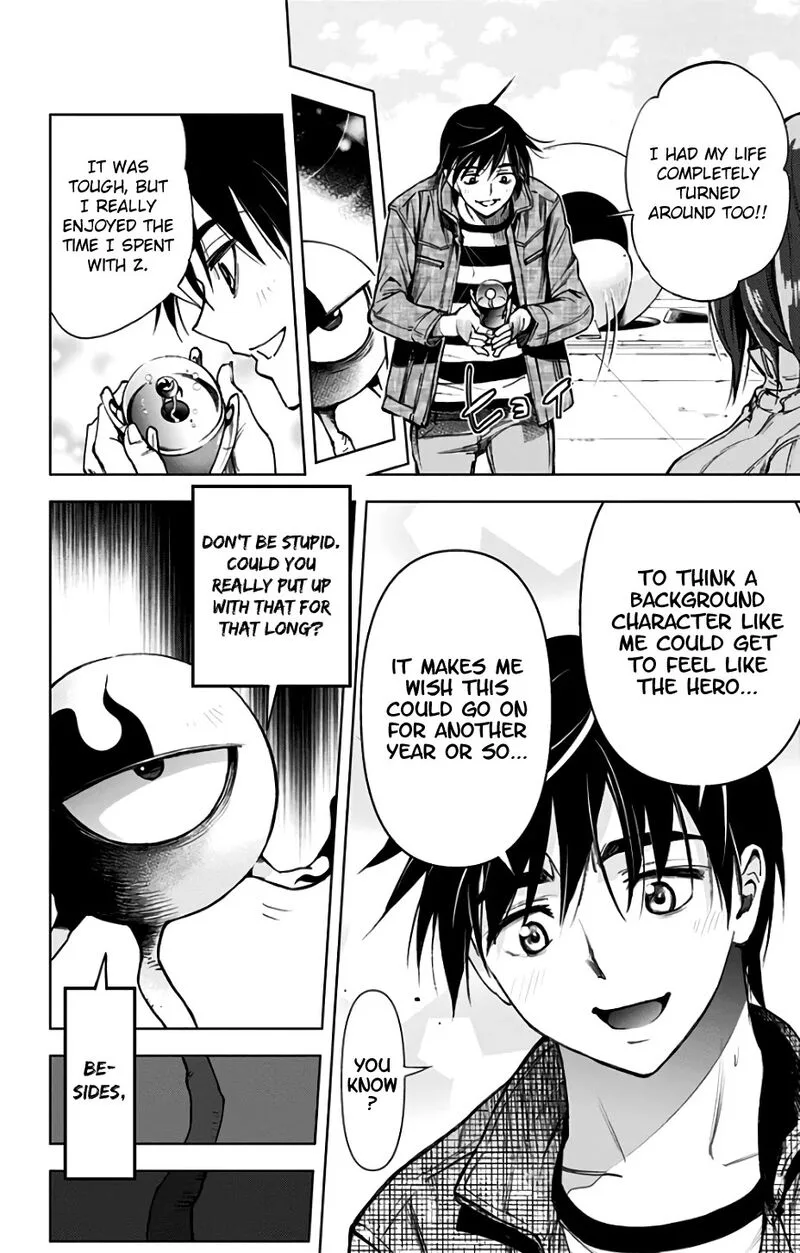 KISS×DEATH Chapter 85 page 8