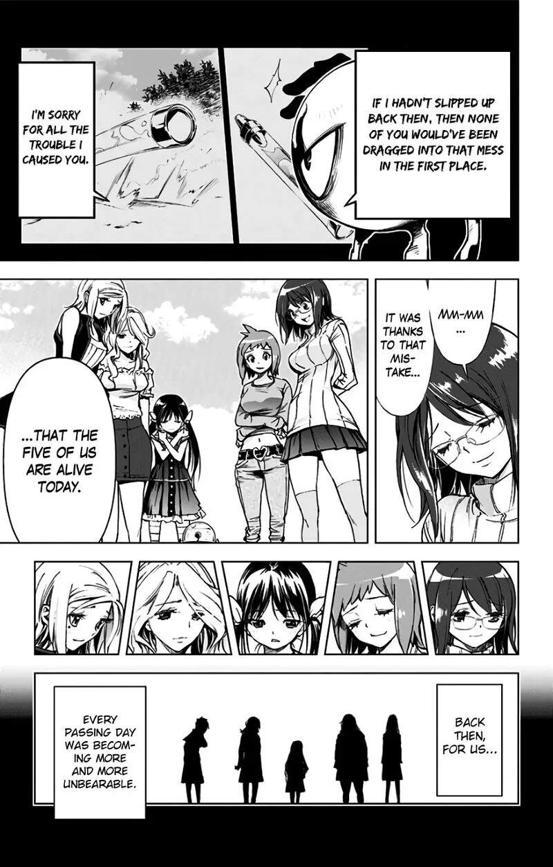 KISS×DEATH Chapter 85 page 5