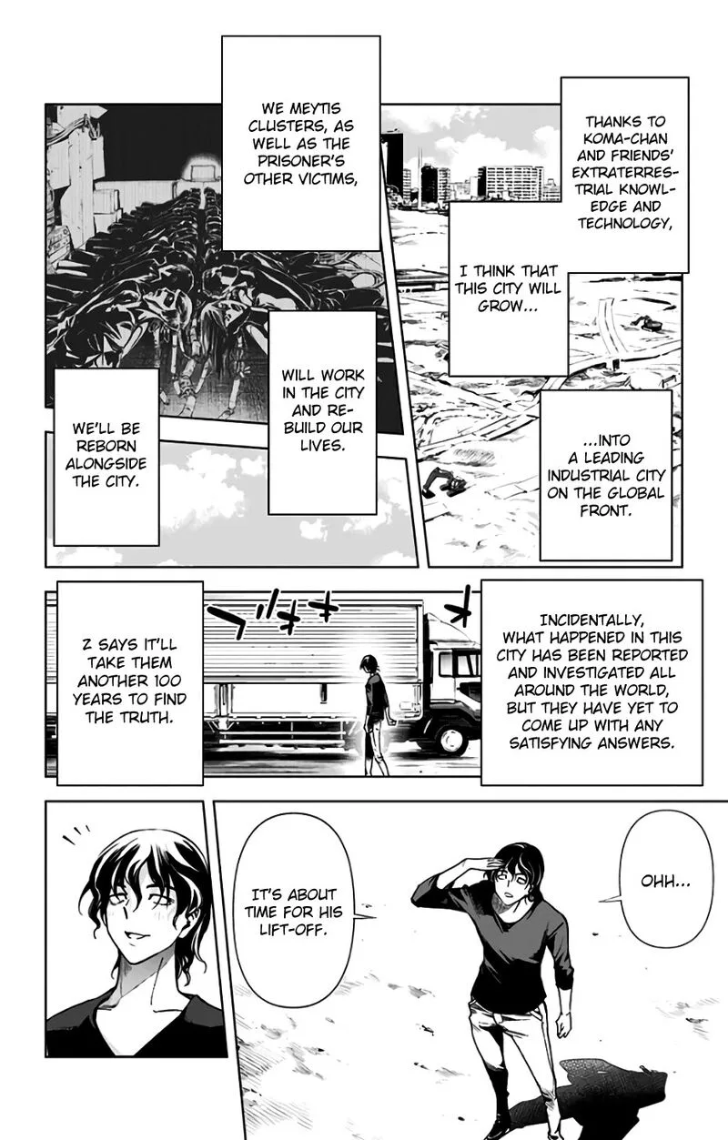 KISS×DEATH Chapter 85 page 12