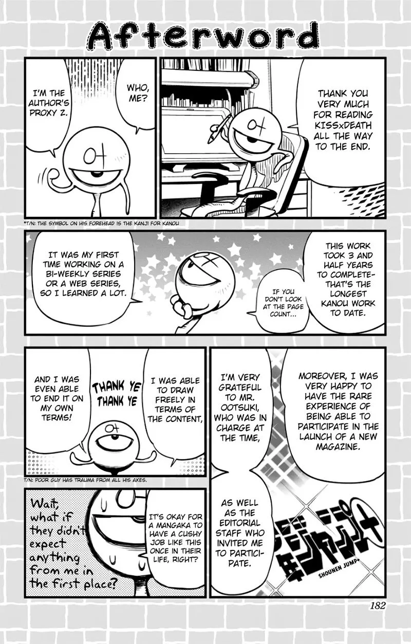 KISS×DEATH Chapter 85 page 15