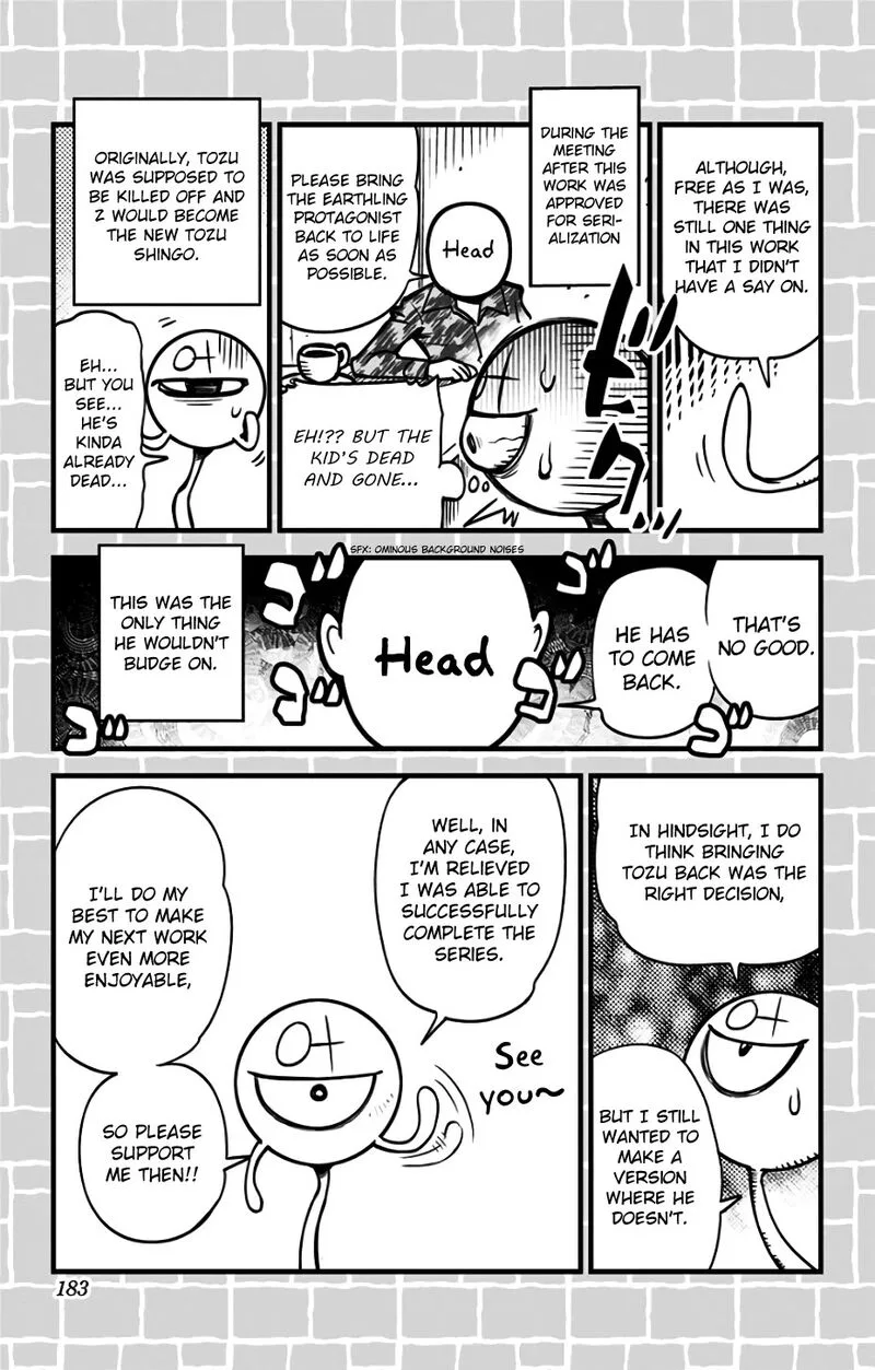 KISS×DEATH Chapter 85 page 16