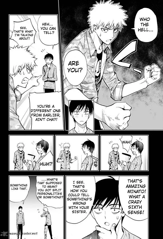 KISS×DEATH Chapter 9 page 5