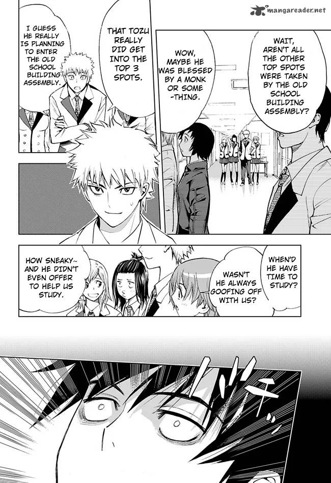 KISS×DEATH Chapter 9 page 2
