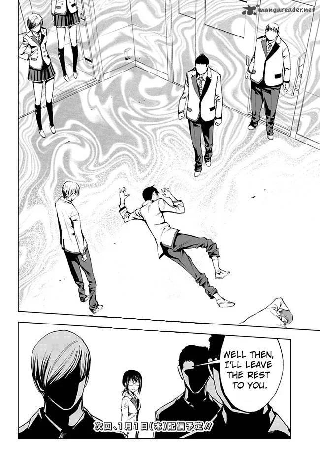KISS×DEATH Chapter 9 page 19