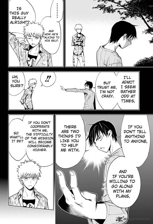 KISS×DEATH Chapter 9 page 11