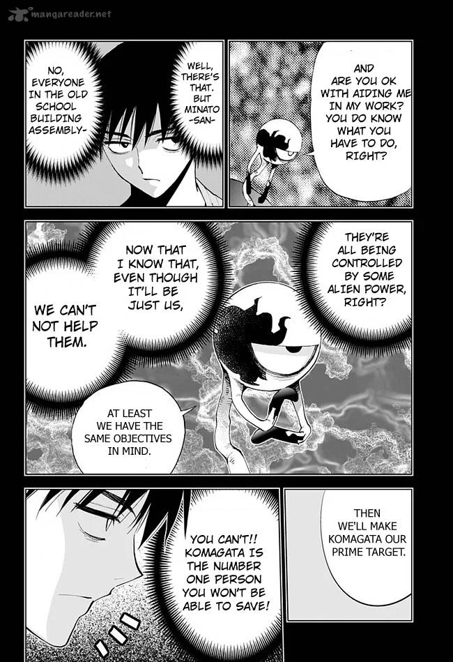 KISS×DEATH Chapter 9 page 9