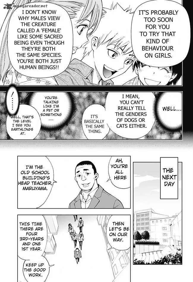 KISS×DEATH Chapter 9 page 16