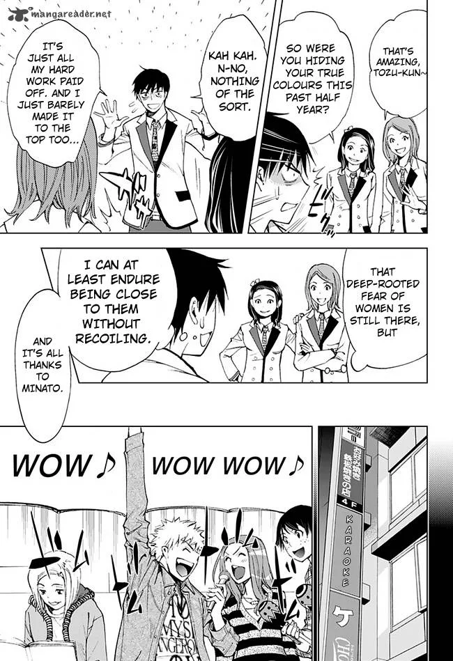 KISS×DEATH Chapter 9 page 14