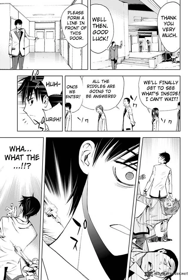KISS×DEATH Chapter 9 page 18