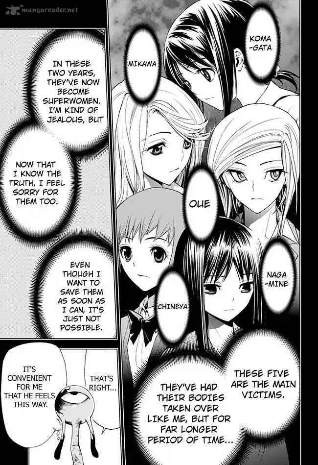 KISS×DEATH Chapter 9 page 10