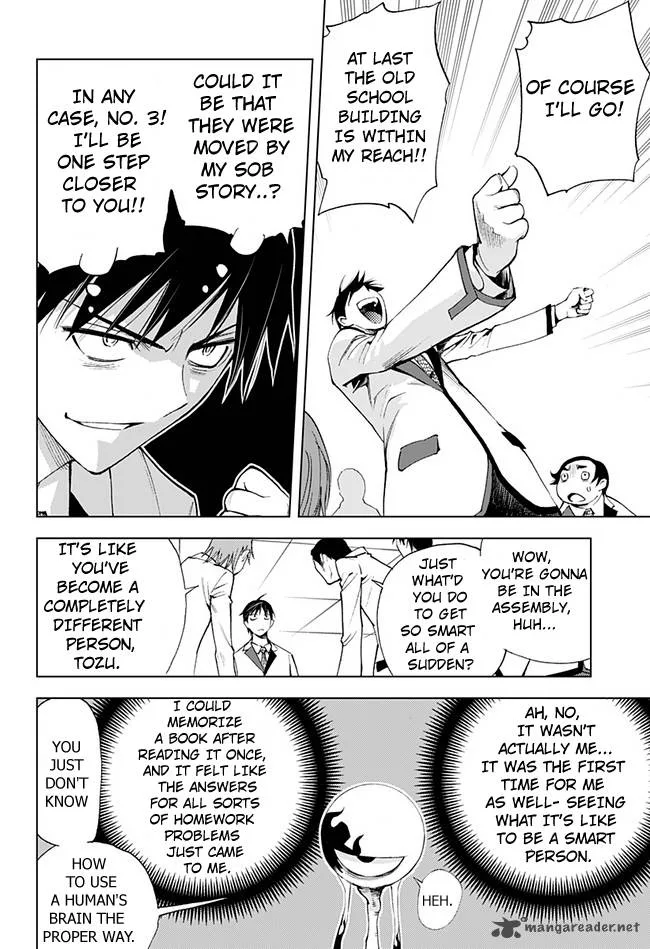 KISS×DEATH Chapter 9 page 13