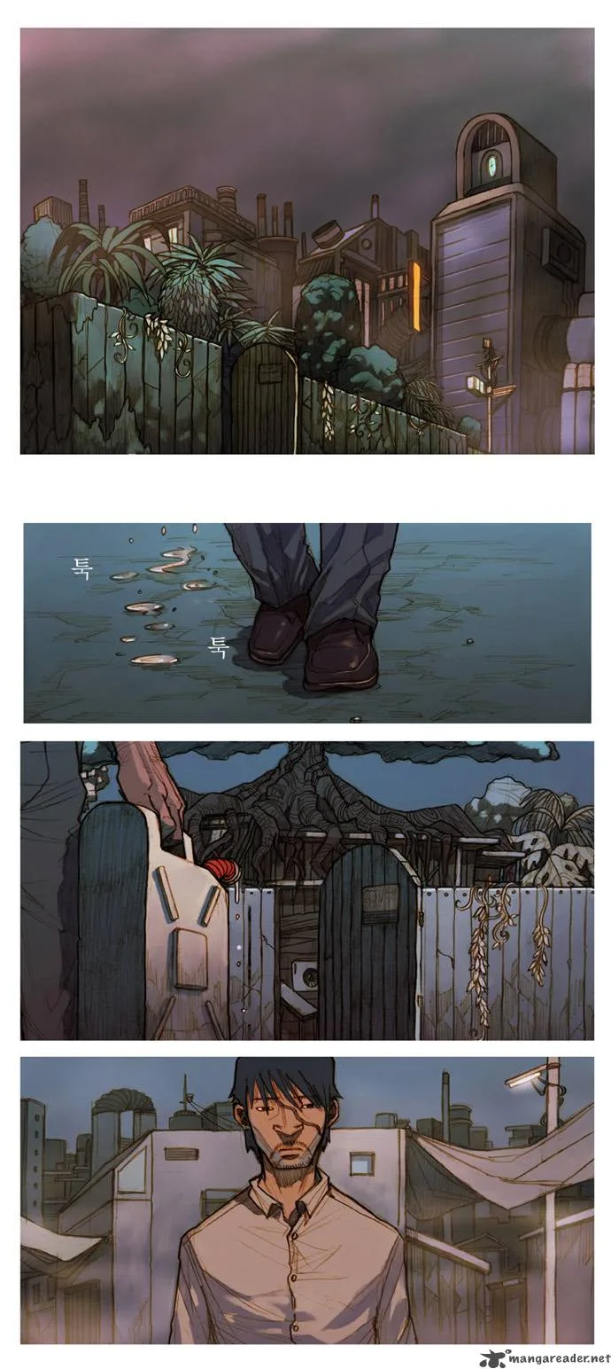 KissWood Chapter 1 page 24
