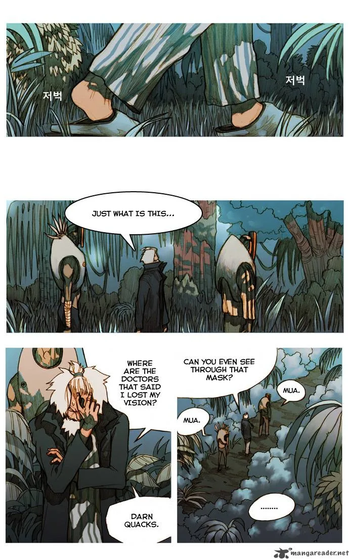 KissWood Chapter 2 page 20