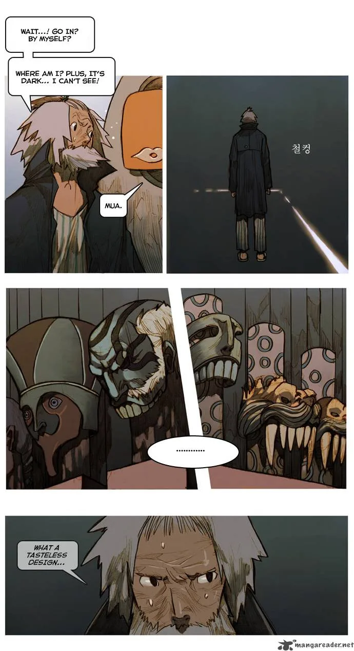 KissWood Chapter 2 page 22