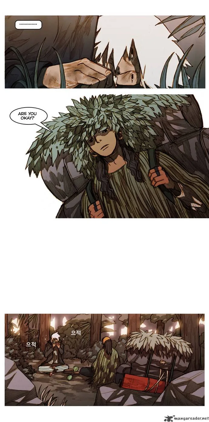 KissWood Chapter 3 page 16