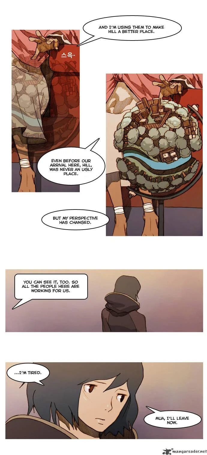 KissWood Chapter 4 page 9