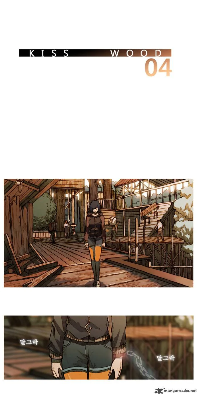 KissWood Chapter 4 page 2