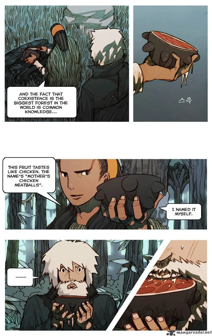 KissWood Chapter 5 page 7