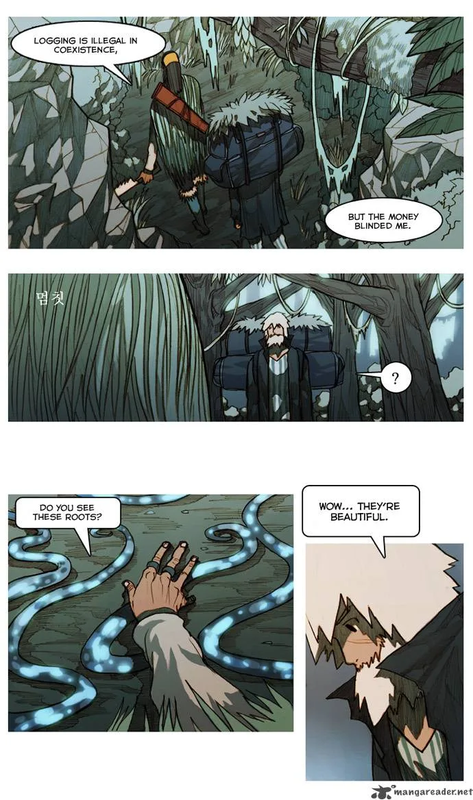 KissWood Chapter 5 page 10