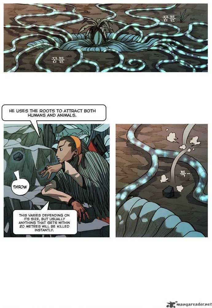 KissWood Chapter 5 page 12