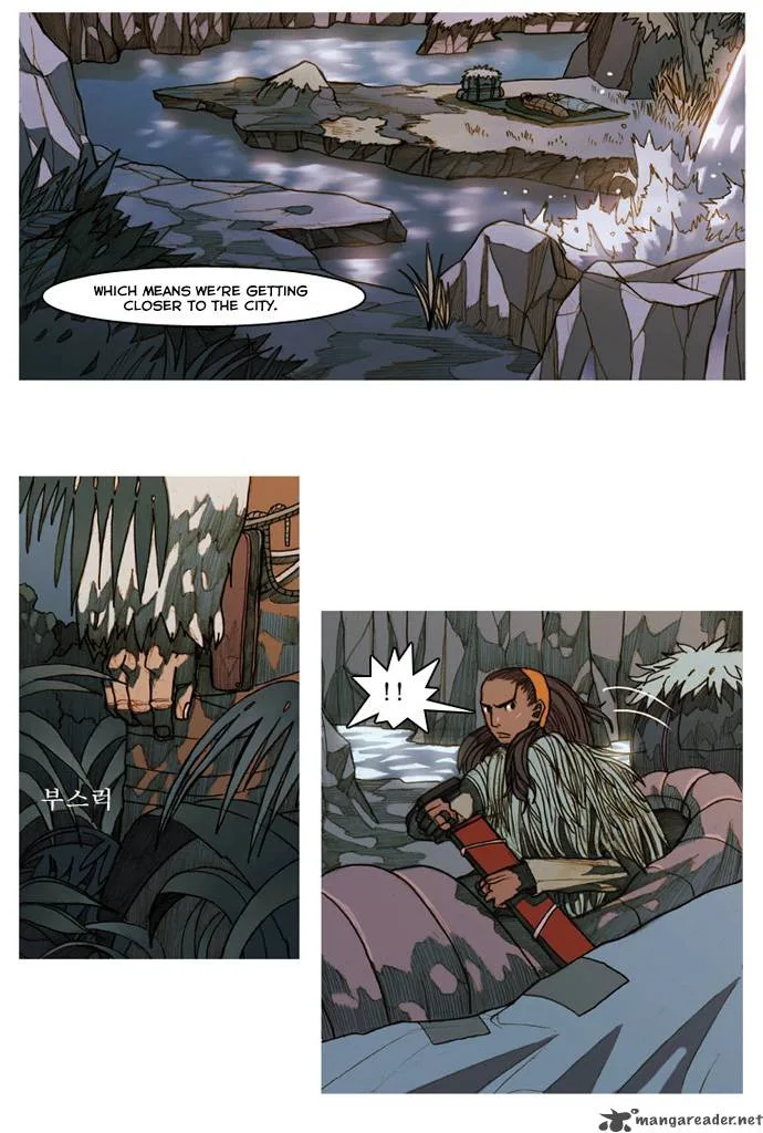 KissWood Chapter 5 page 18