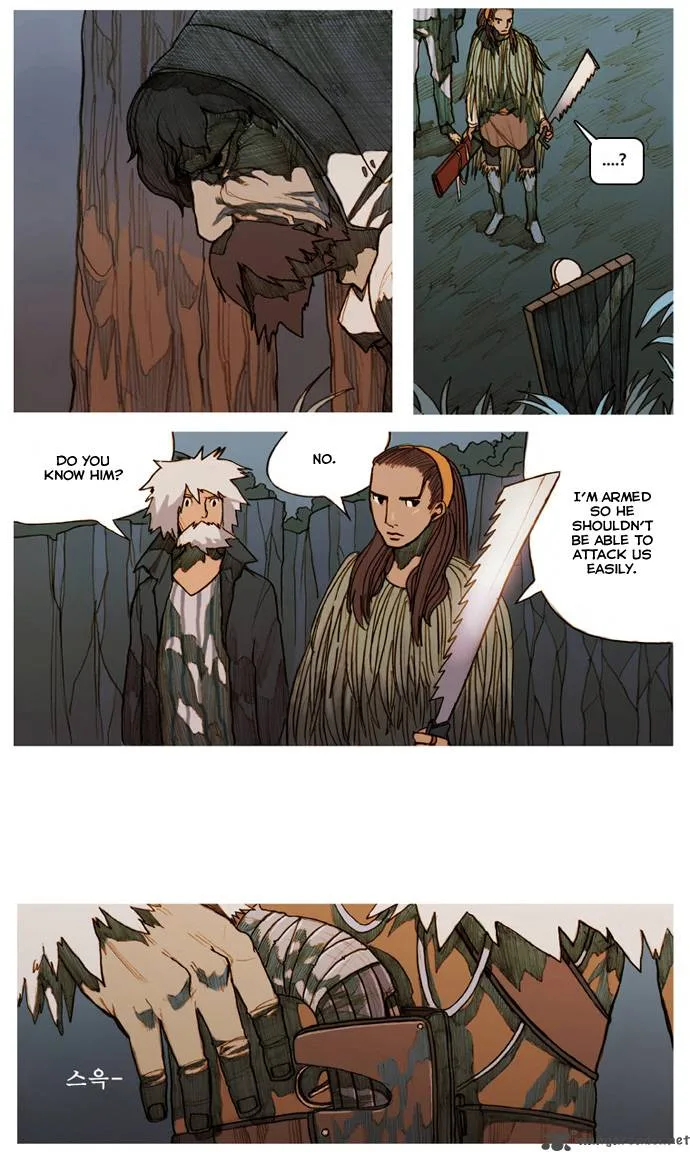 KissWood Chapter 5 page 20