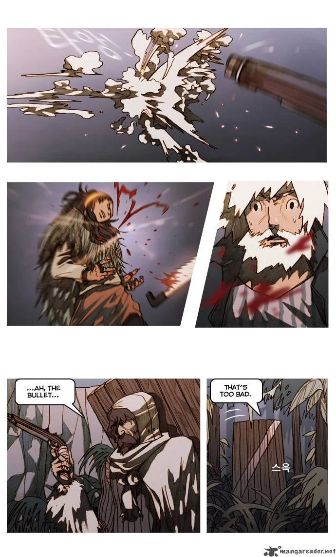 KissWood Chapter 6 page 2