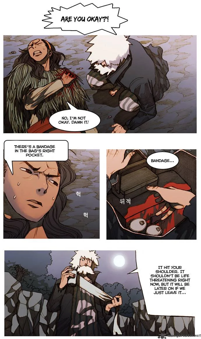 KissWood Chapter 6 page 3