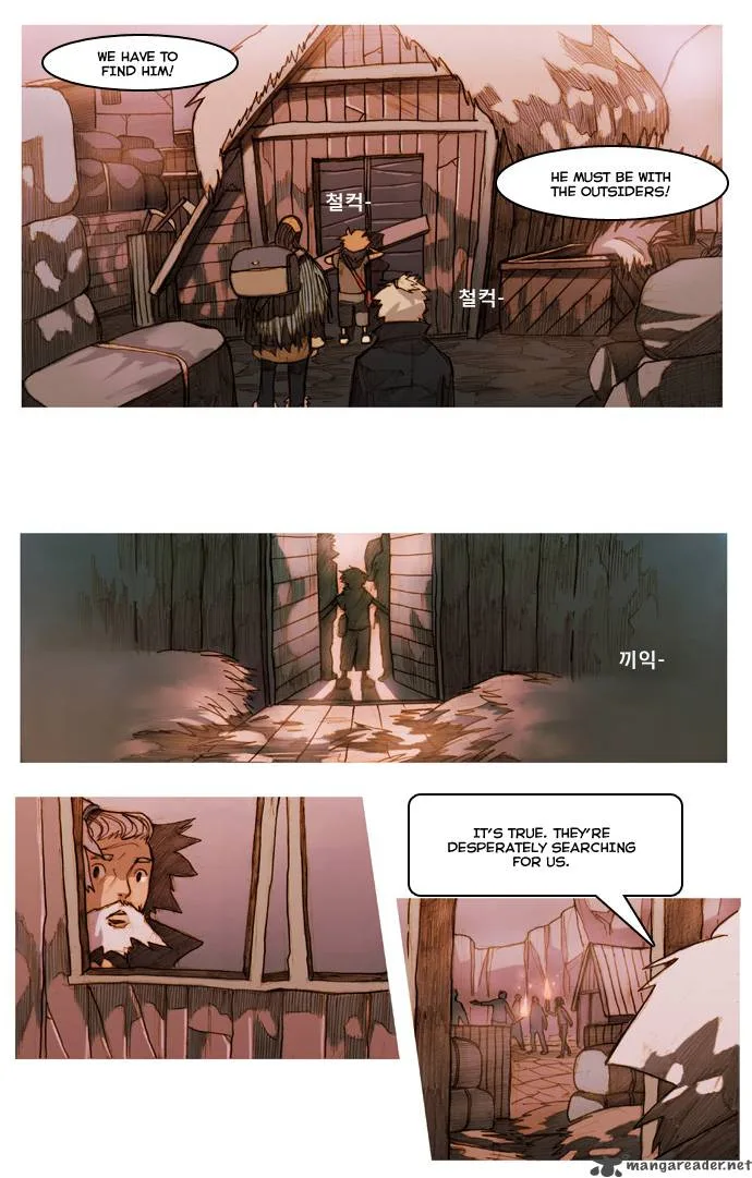 KissWood Chapter 7 page 9