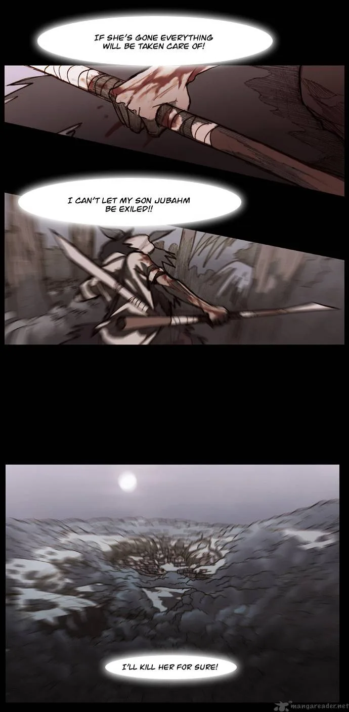 KissWood Chapter 9 page 11