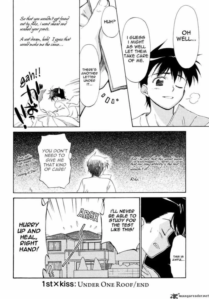 KissxSis Chapter 1 page 30