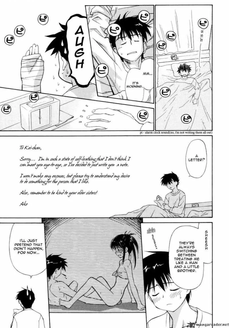 KissxSis Chapter 1 page 29