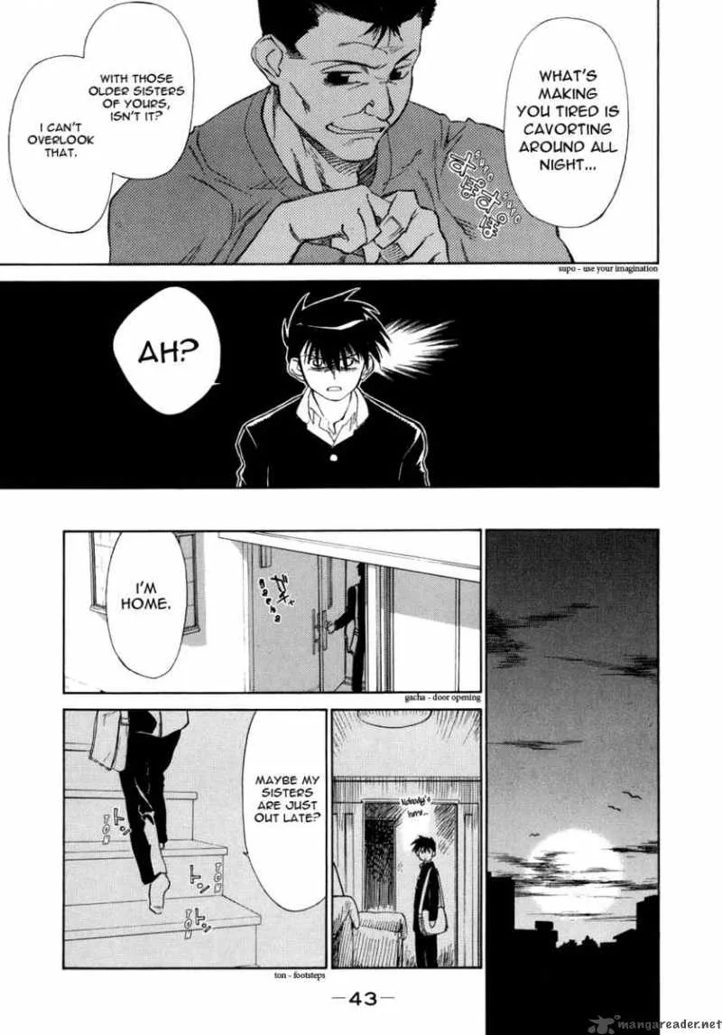 KissxSis Chapter 1 page 9