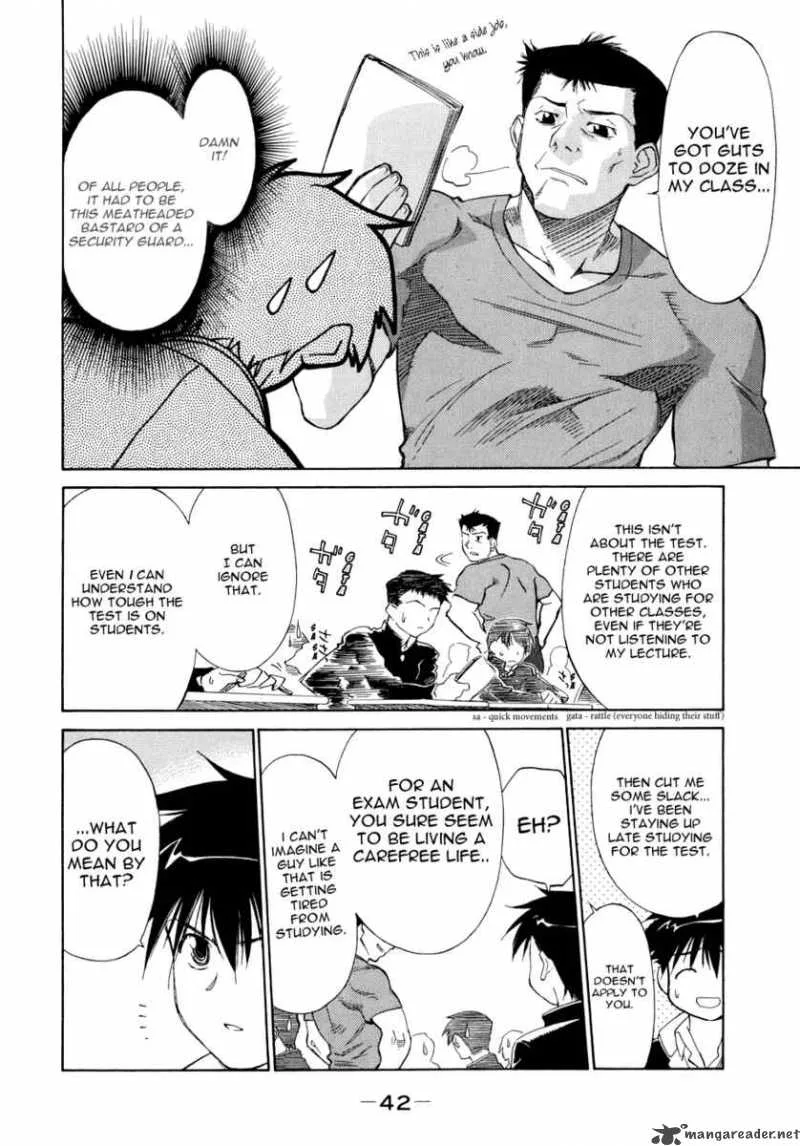KissxSis Chapter 1 page 8
