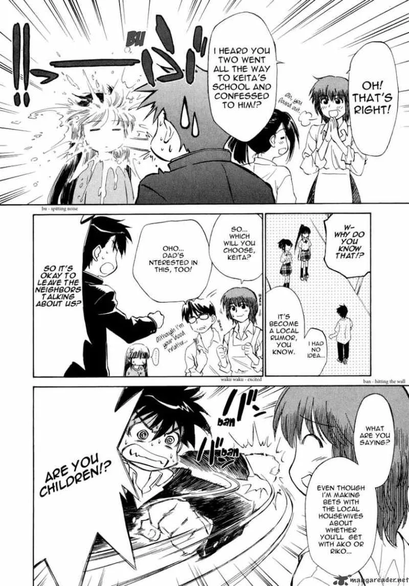 KissxSis Chapter 1 page 6