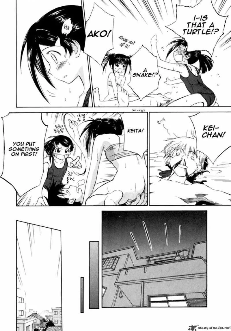 KissxSis Chapter 1 page 28