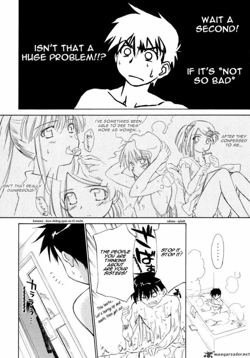 KissxSis Chapter 1 page 20