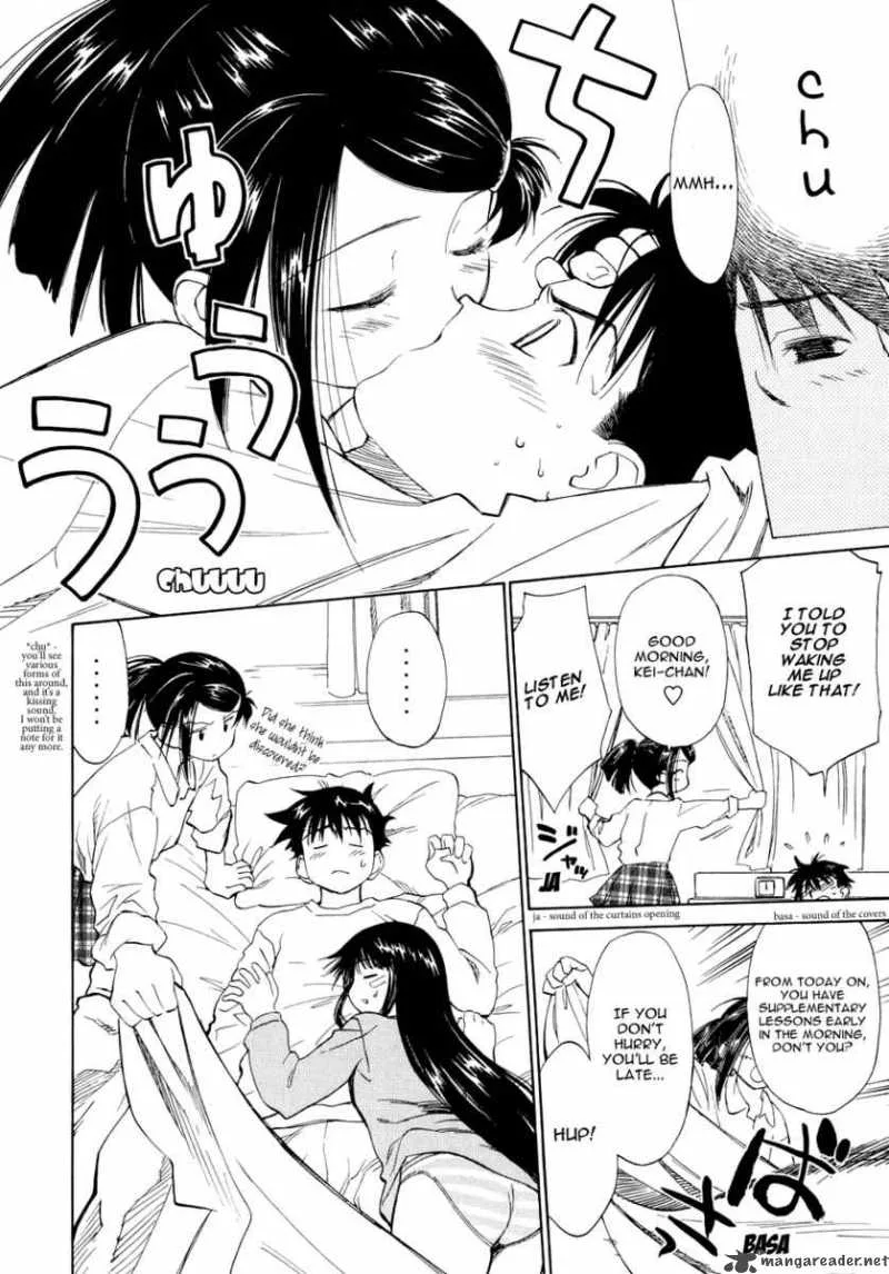 KissxSis Chapter 1 page 4