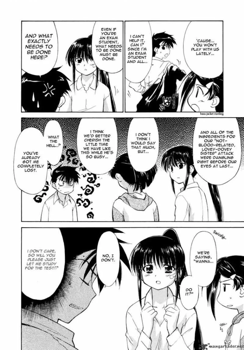 KissxSis Chapter 1 page 12
