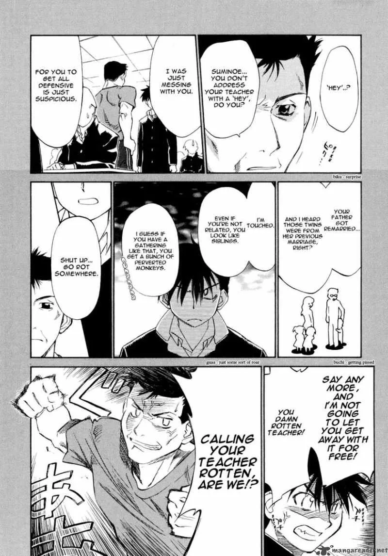 KissxSis Chapter 1 page 14