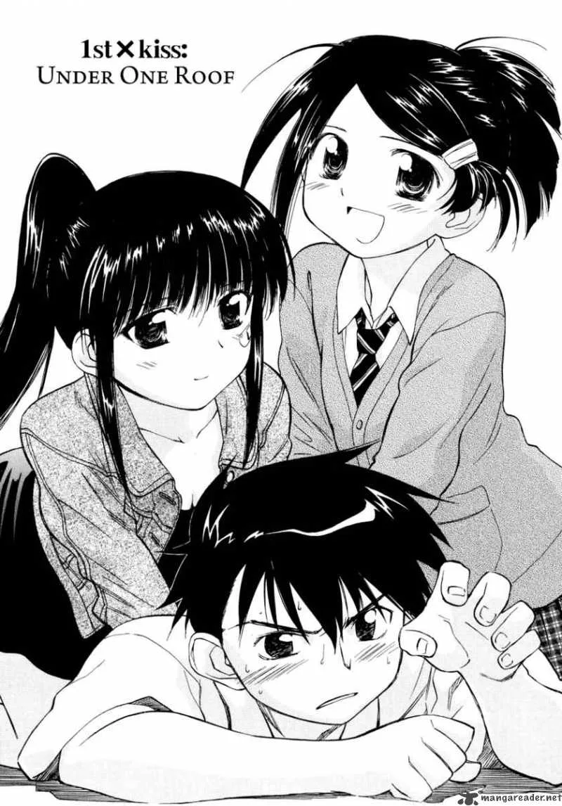KissxSis Chapter 1 page 3
