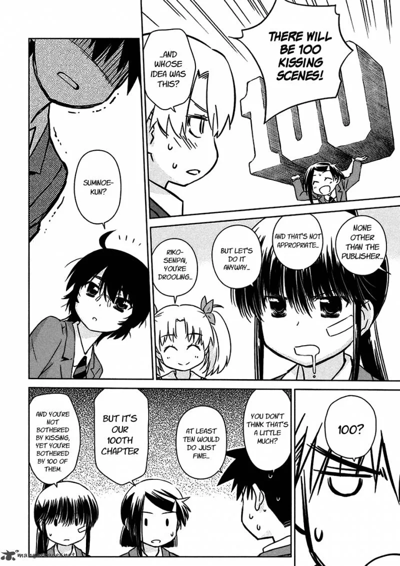 KissxSis Chapter 100 page 3