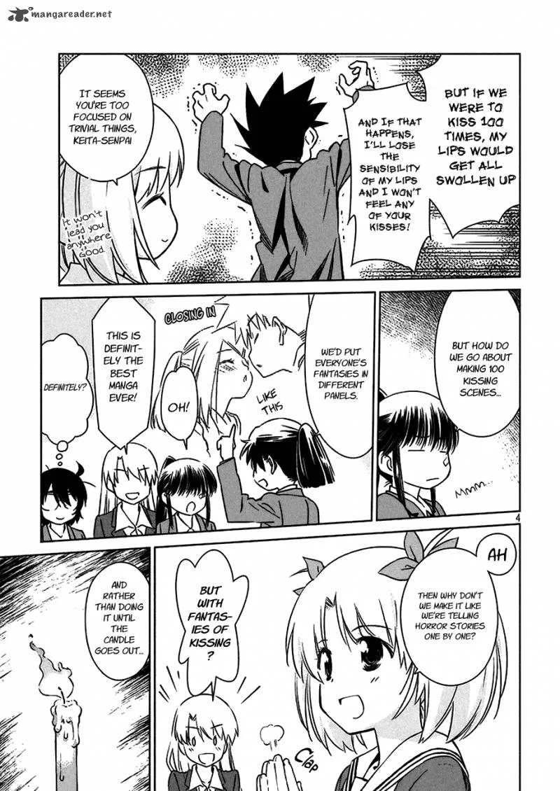 KissxSis Chapter 100 page 4