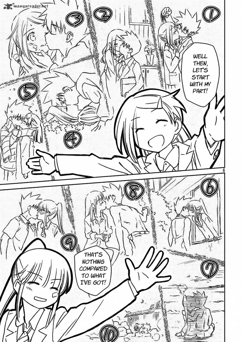 KissxSis Chapter 100 page 6